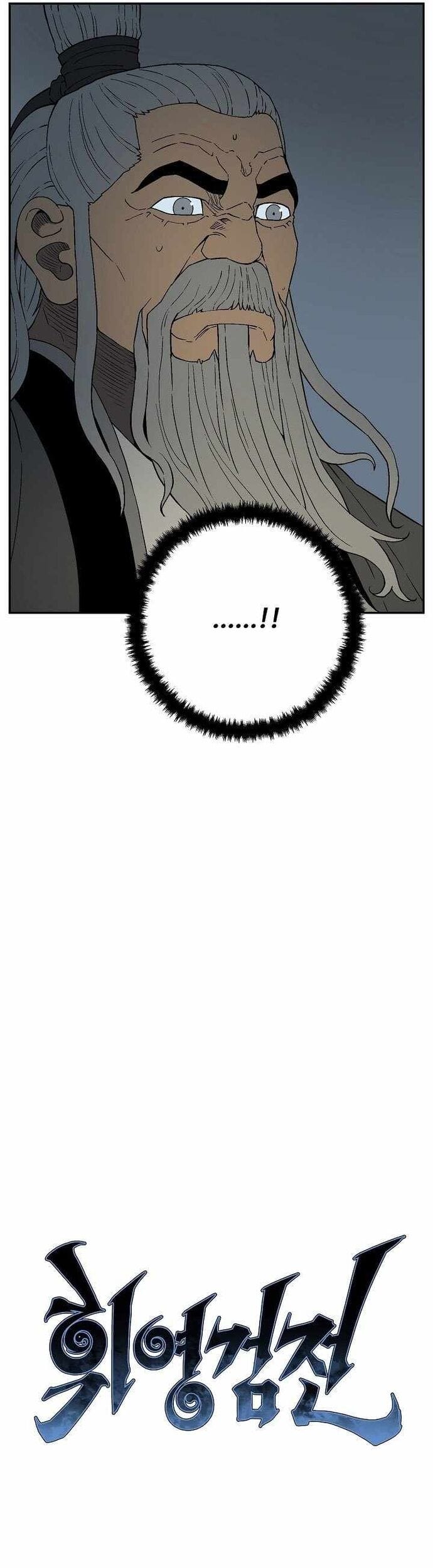 Truyện Tranh Vĩ Linh Kiếm Tiên trang 5