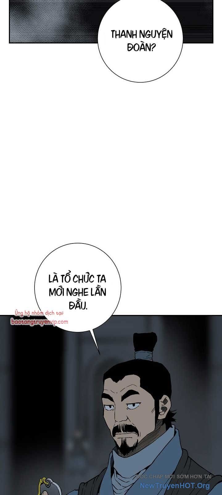 Truyện Tranh Vĩ Linh Kiếm Tiên trang 5