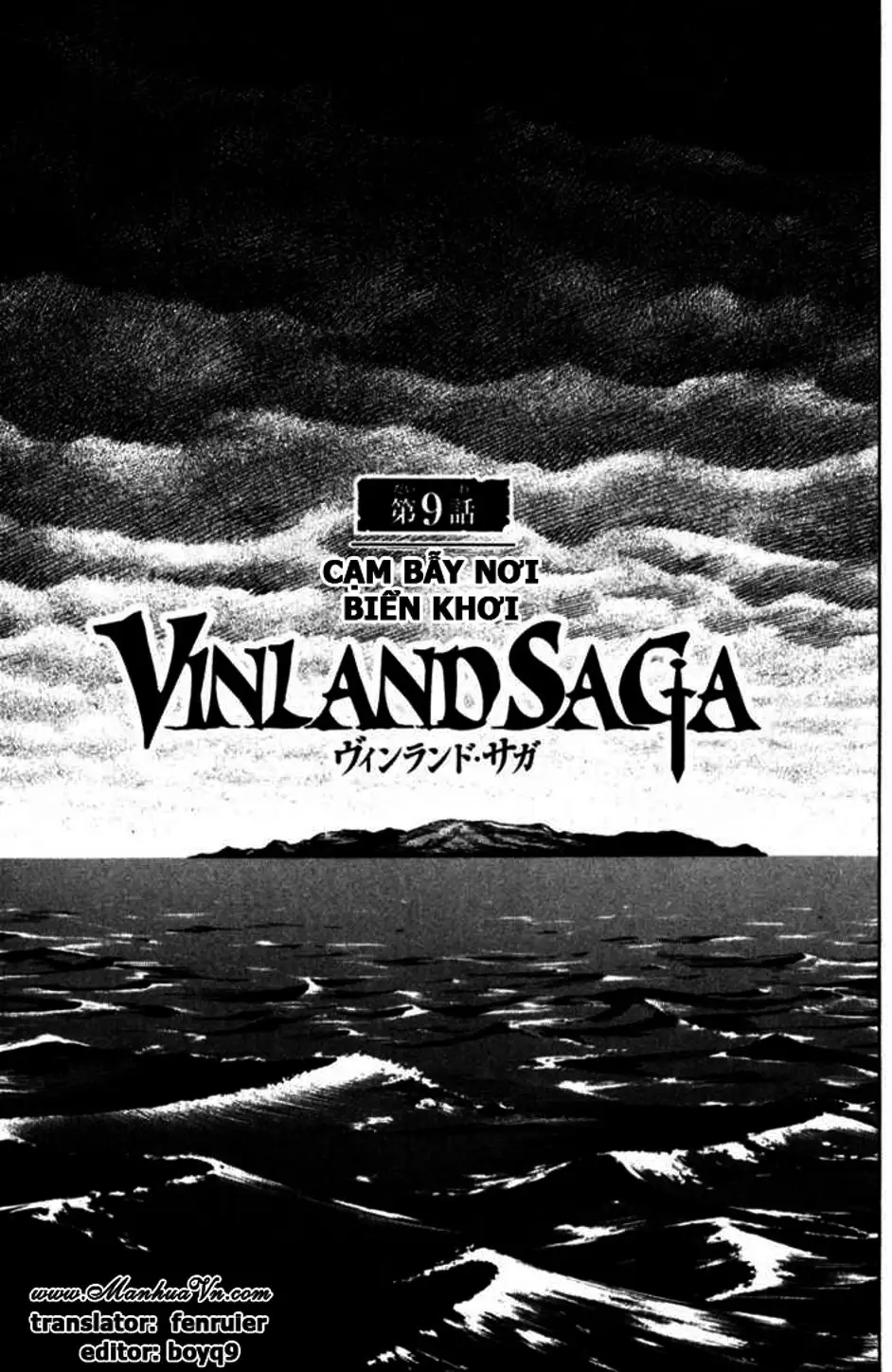 Truyện Tranh Truyền Thuyết Miền Đất Hứa - Vinland Saga trang 5