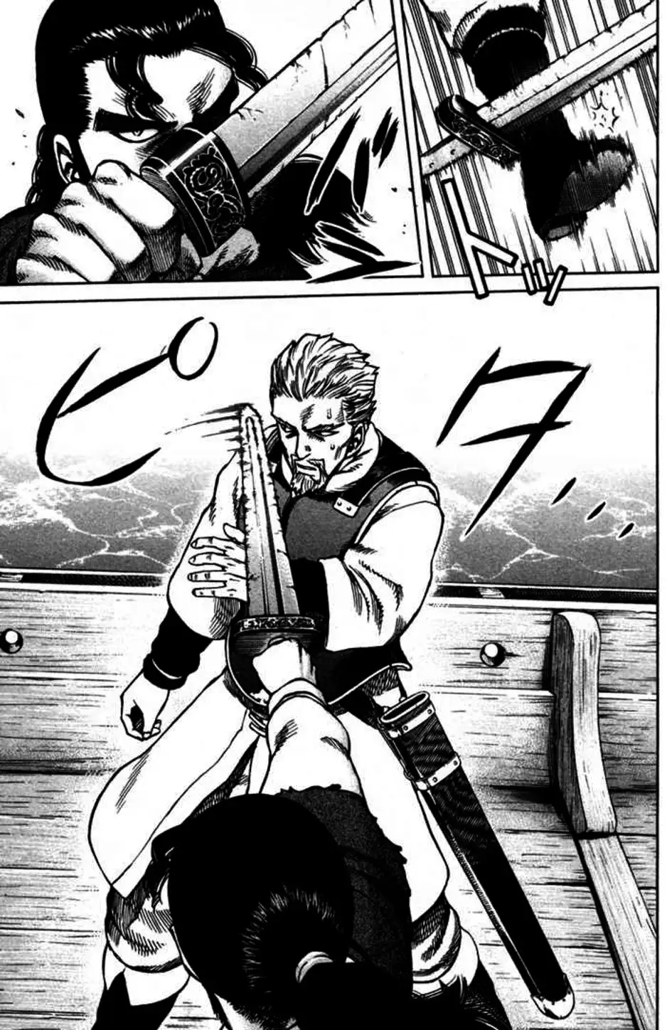 Truyện Tranh Truyền Thuyết Miền Đất Hứa - Vinland Saga trang 5