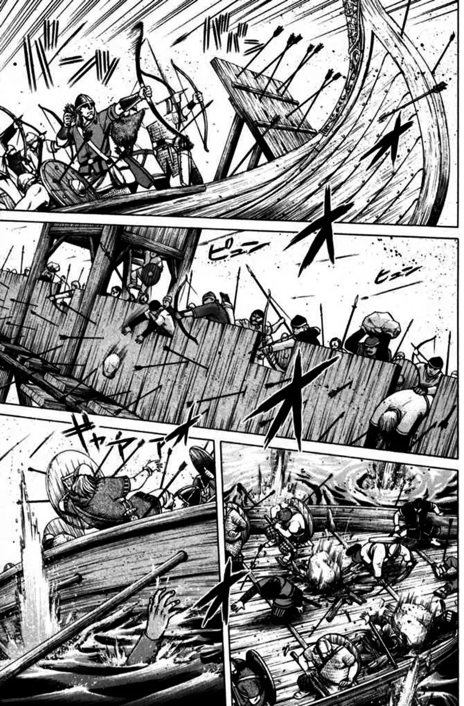 Truyện Tranh Truyền Thuyết Miền Đất Hứa - Vinland Saga trang 5