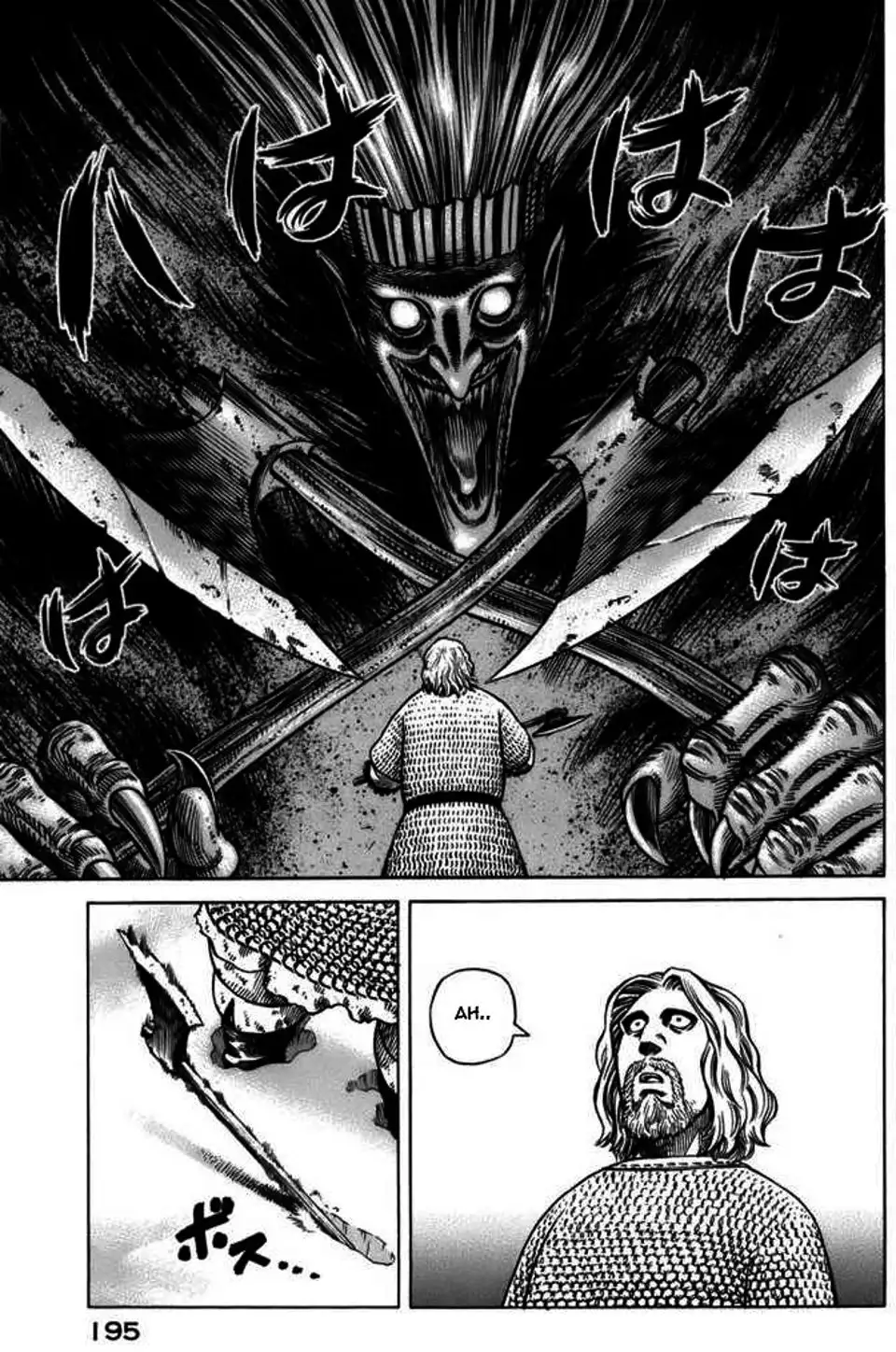 Truyện Tranh Truyền Thuyết Miền Đất Hứa - Vinland Saga trang 5