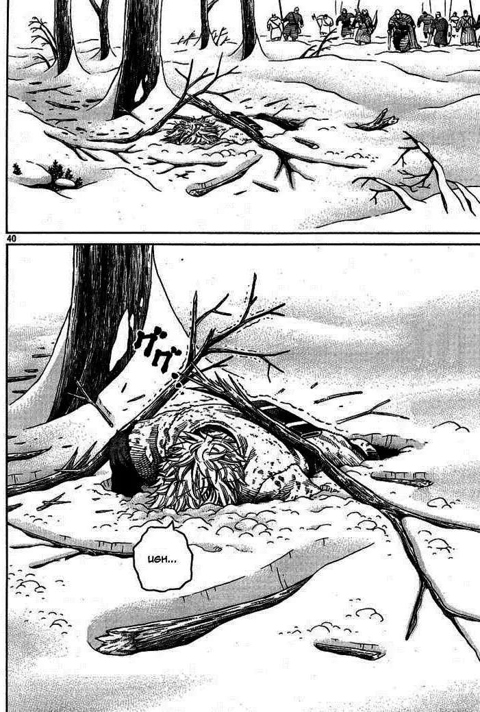 Truyện Tranh Truyền Thuyết Miền Đất Hứa - Vinland Saga trang 5