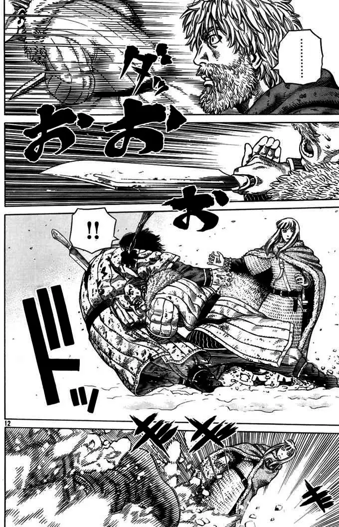 Truyện Tranh Truyền Thuyết Miền Đất Hứa - Vinland Saga trang 5