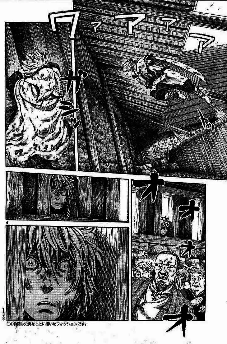 Truyện Tranh Truyền Thuyết Miền Đất Hứa - Vinland Saga trang 5