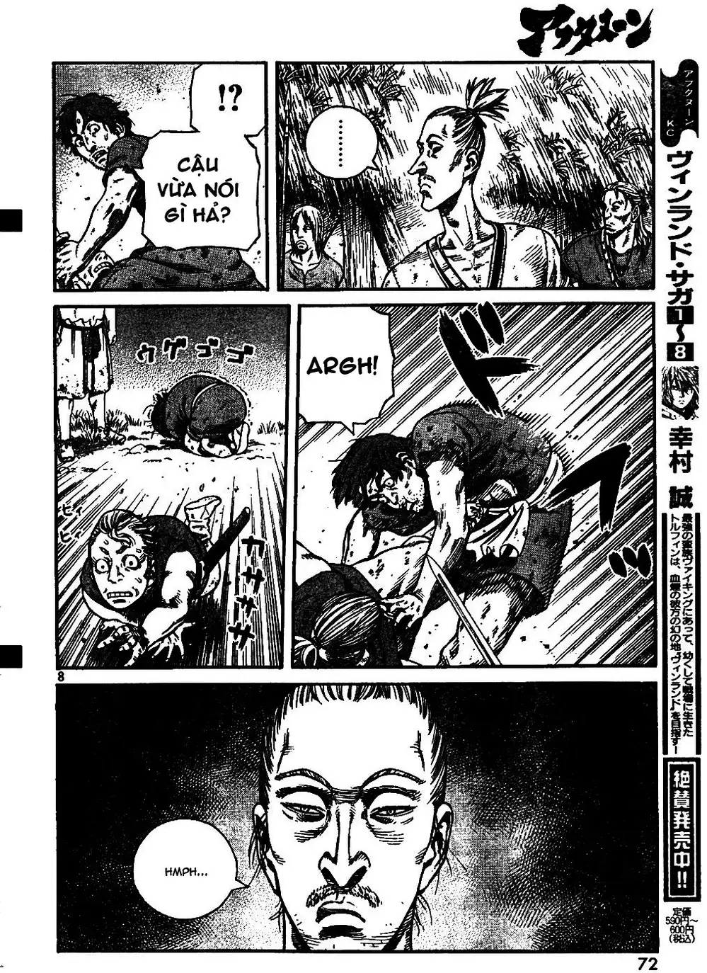 Truyện Tranh Truyền Thuyết Miền Đất Hứa - Vinland Saga trang 5