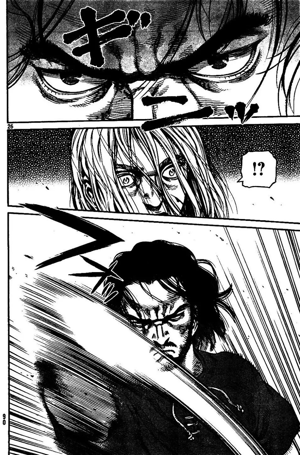Truyện Tranh Truyền Thuyết Miền Đất Hứa - Vinland Saga trang 5