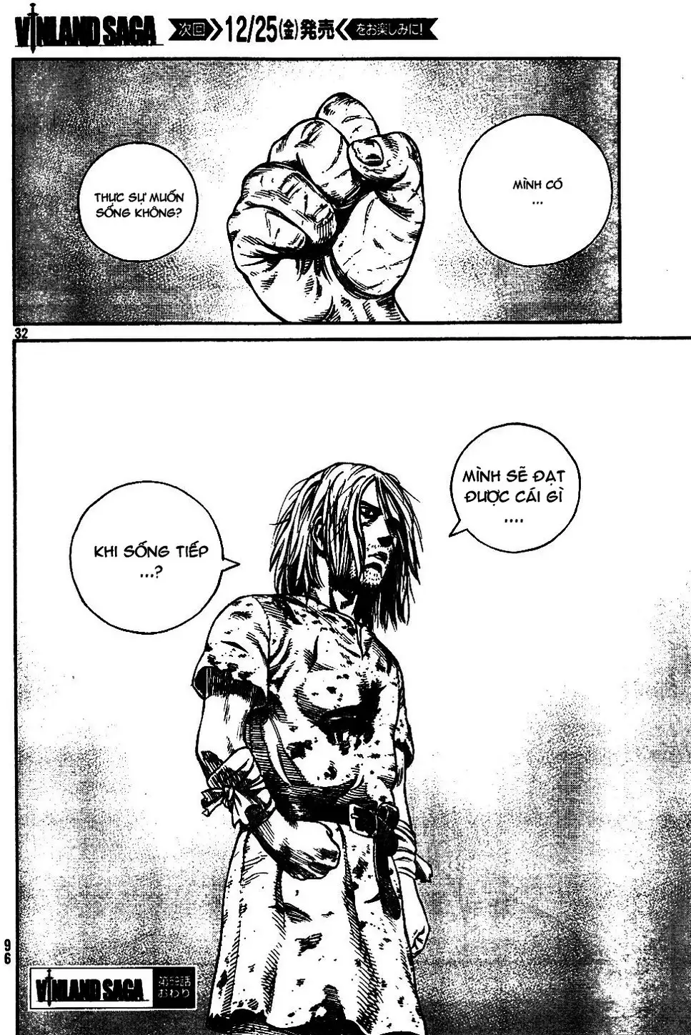 Truyện Tranh Truyền Thuyết Miền Đất Hứa - Vinland Saga trang 5