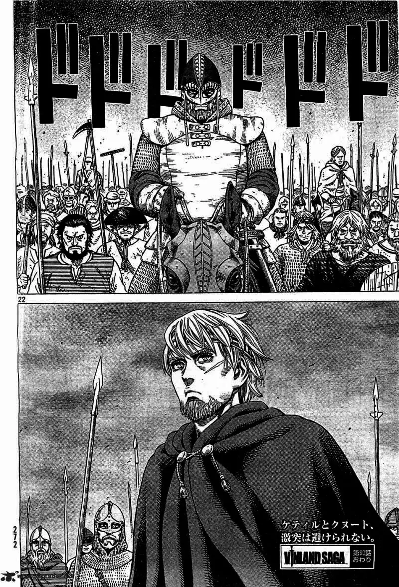 Truyện Tranh Truyền Thuyết Miền Đất Hứa - Vinland Saga trang 5