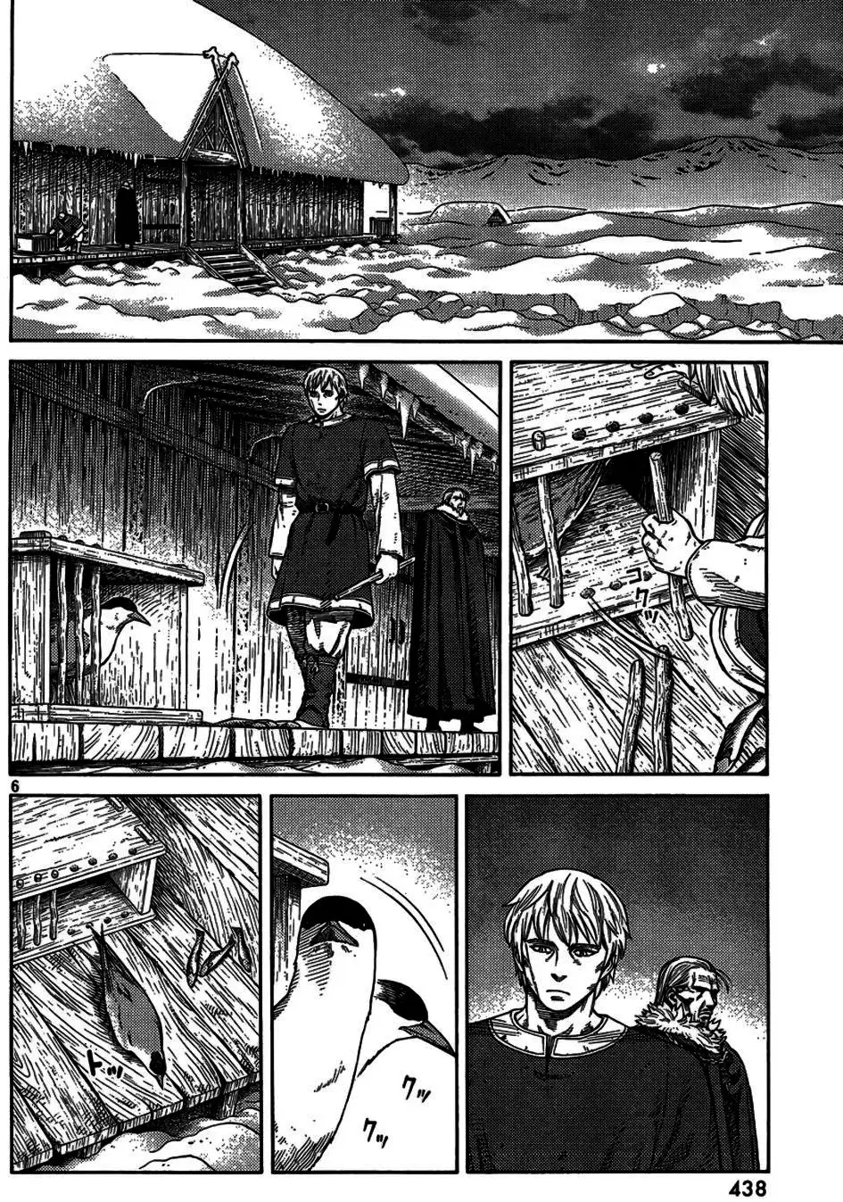 Truyện Tranh Truyền Thuyết Miền Đất Hứa - Vinland Saga trang 5