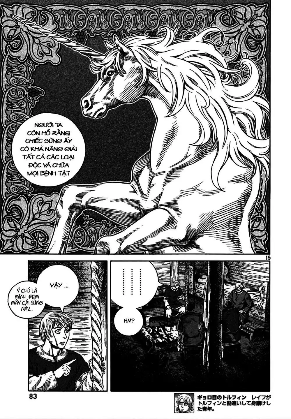 Truyện Tranh Truyền Thuyết Miền Đất Hứa - Vinland Saga trang 5
