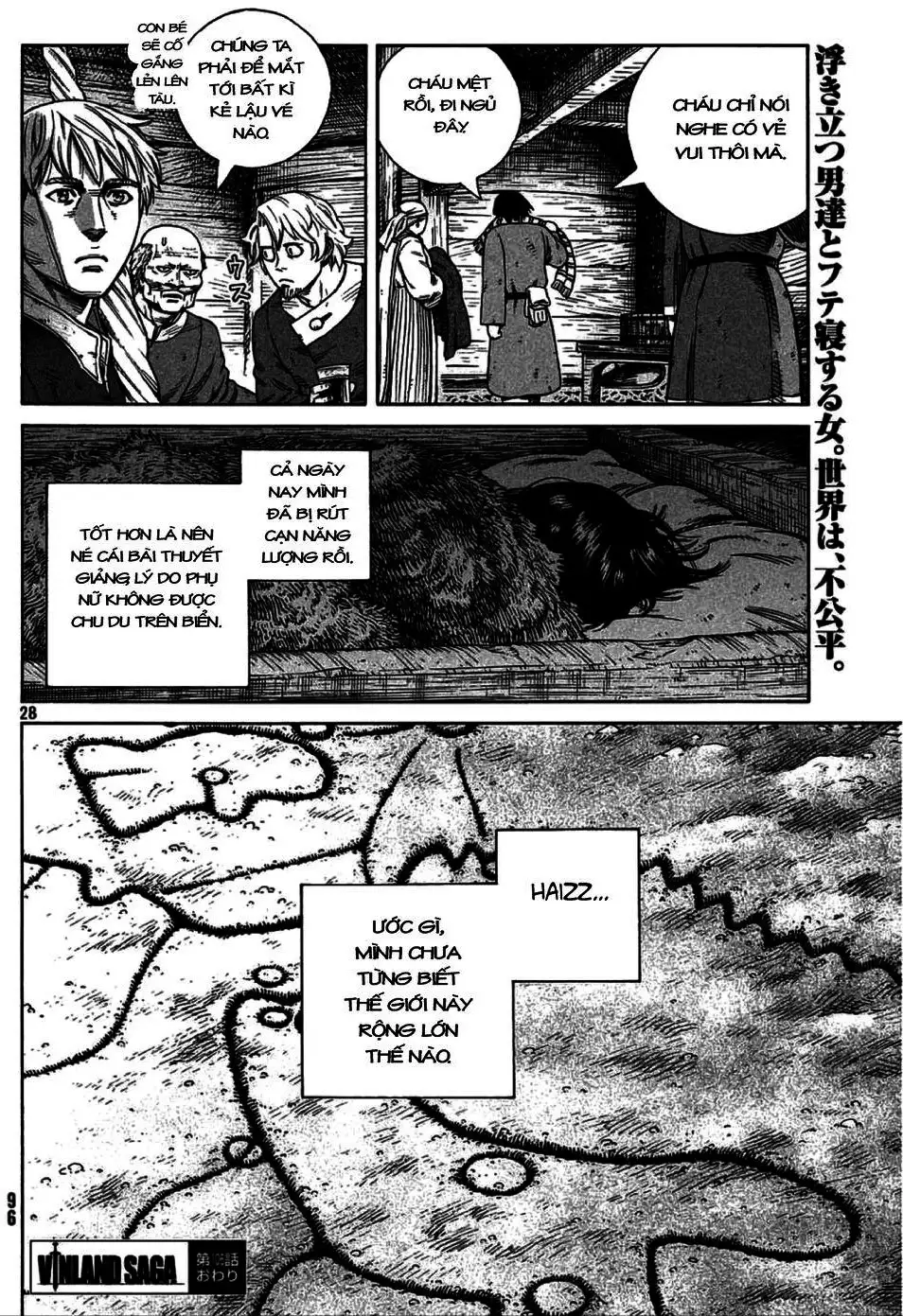 Truyện Tranh Truyền Thuyết Miền Đất Hứa - Vinland Saga trang 5