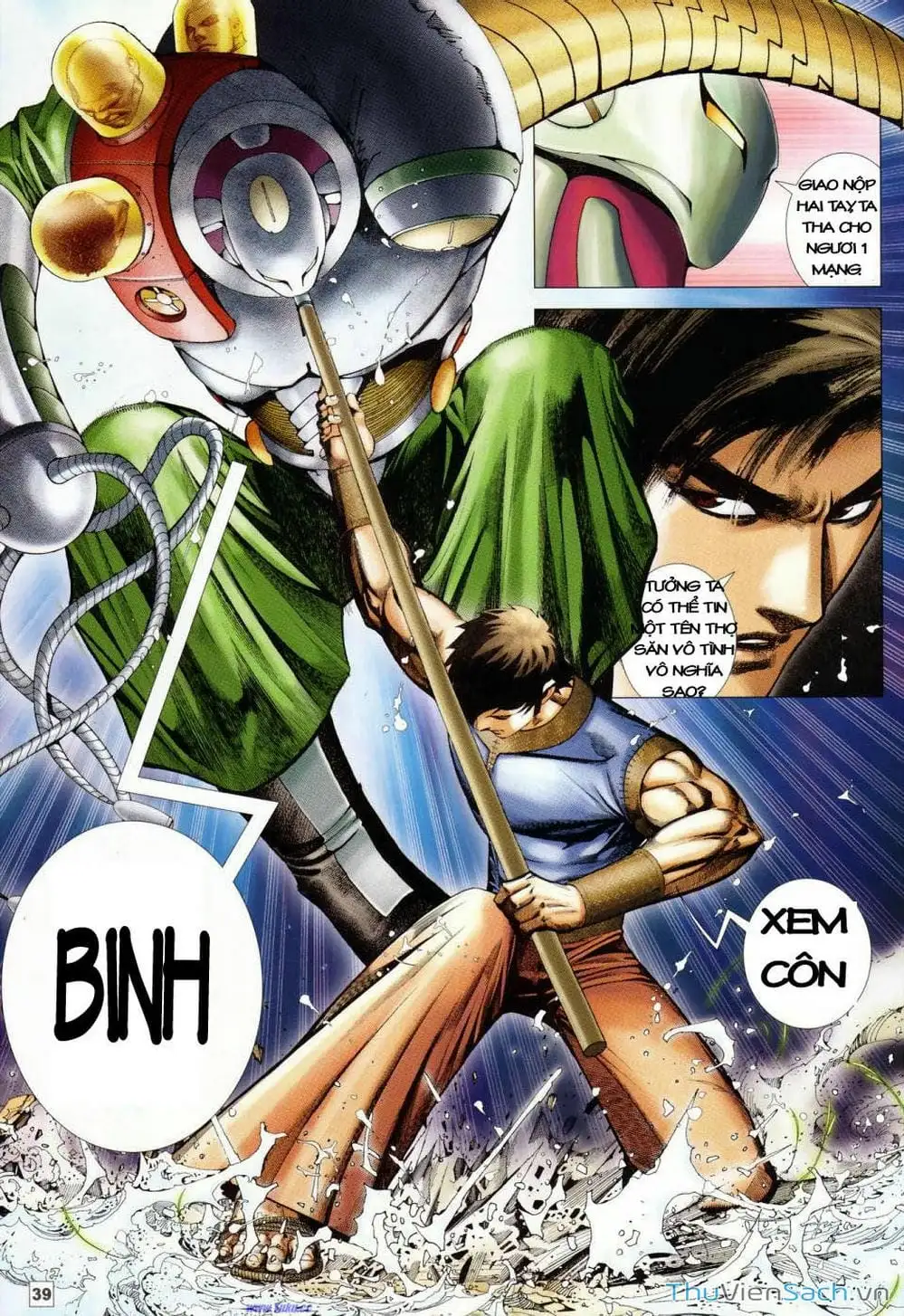 Truyện Tranh Võ Thần 108 trang 2