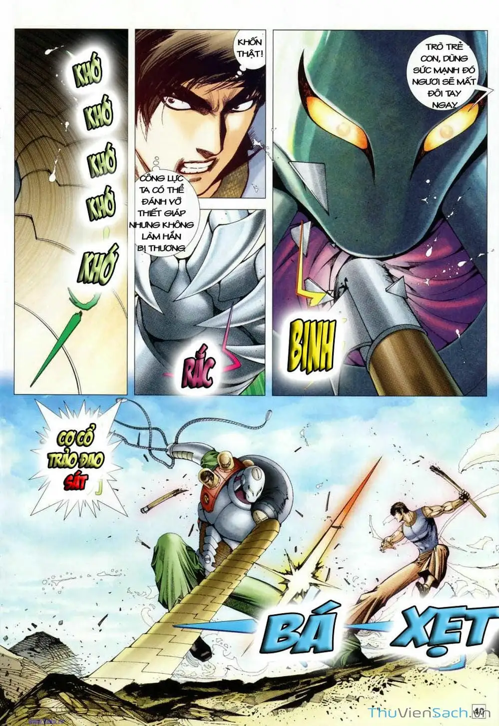 Truyện Tranh Võ Thần 108 trang 2