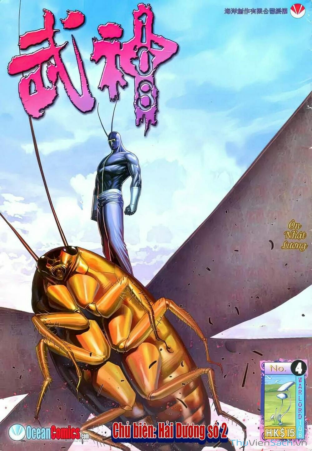 Truyện Tranh Võ Thần 108 trang 2