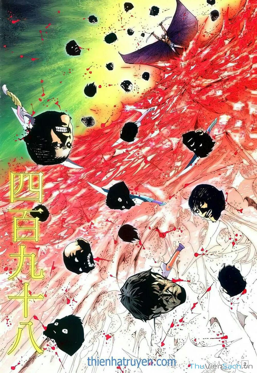 Truyện Tranh Võ Thần 108 trang 2