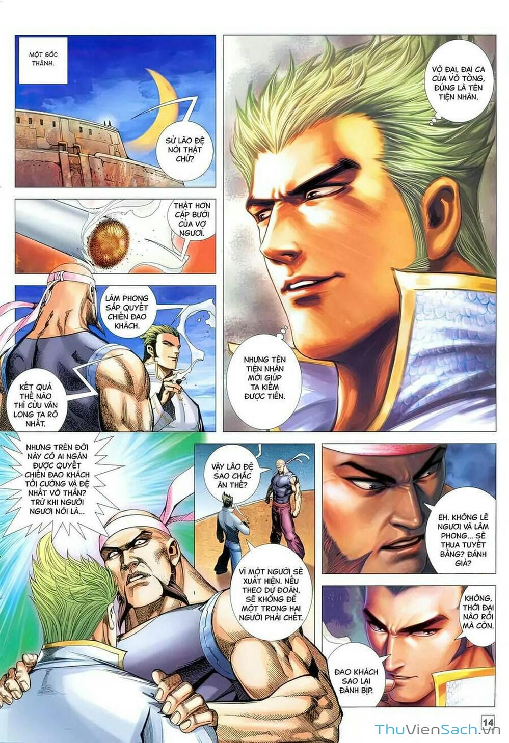Truyện Tranh Võ Thần 108 trang 2