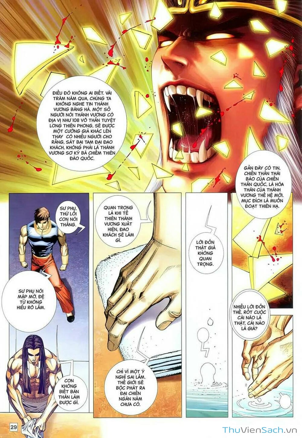 Truyện Tranh Võ Thần 108 trang 2