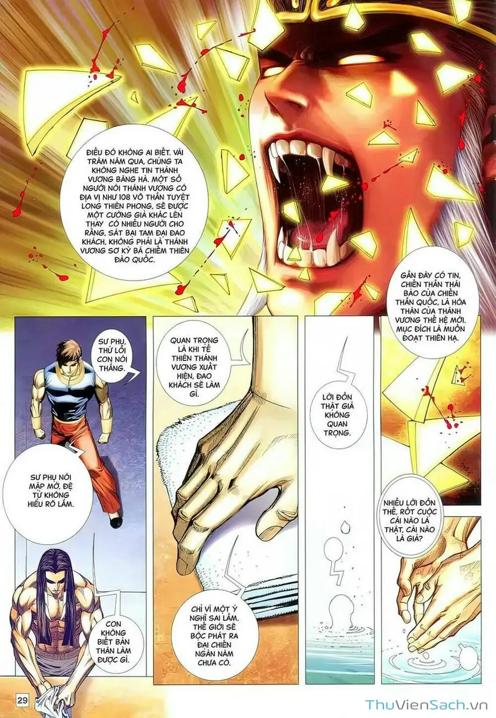 Truyện Tranh Võ Thần 108 trang 2