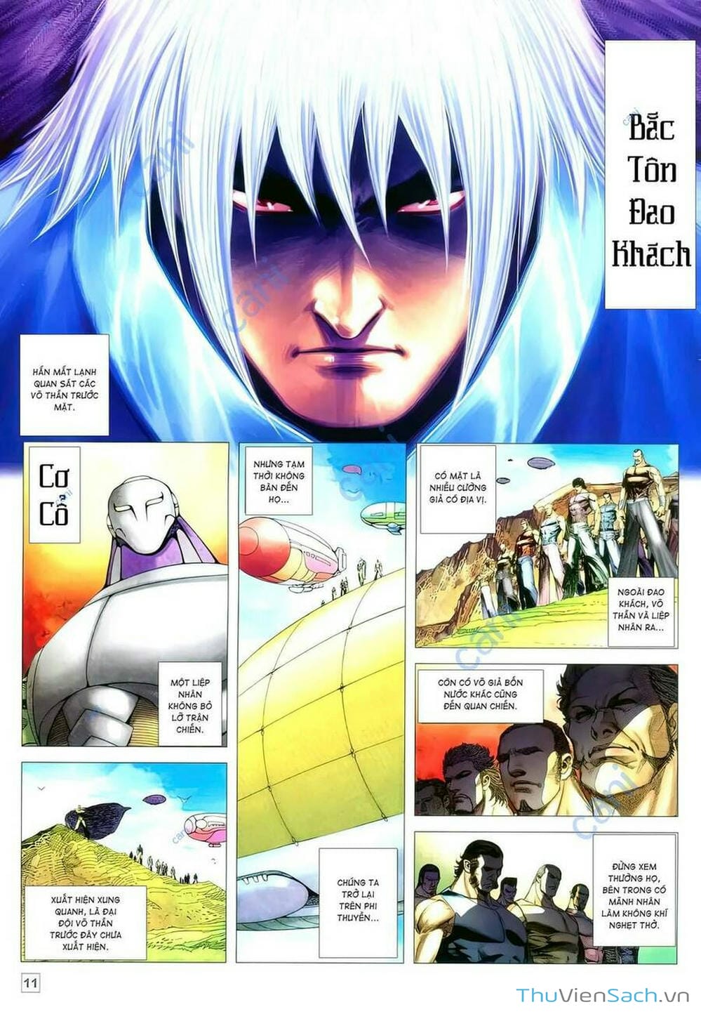 Truyện Tranh Võ Thần 108 trang 2