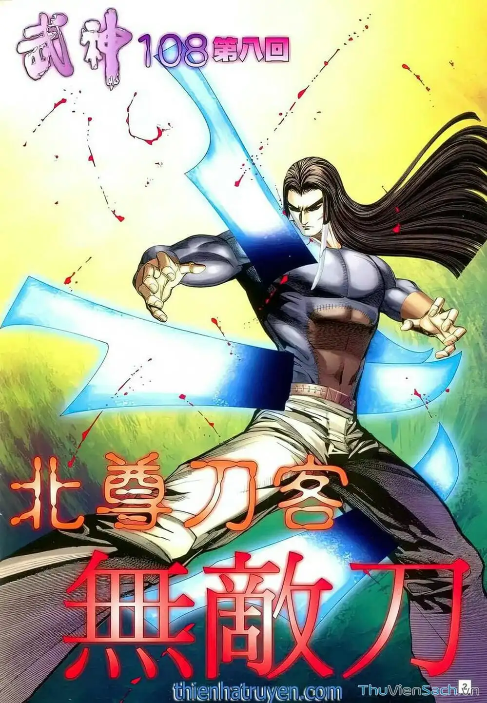 Truyện Tranh Võ Thần 108 trang 2