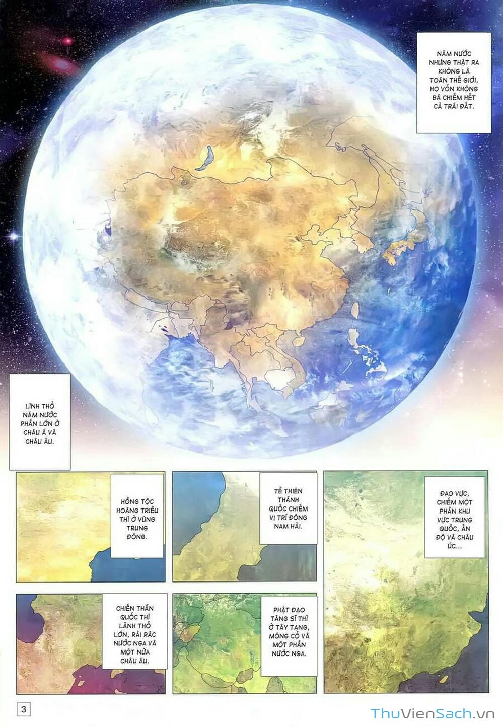 Truyện Tranh Võ Thần 108 trang 2