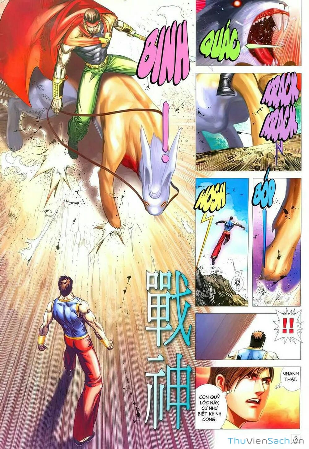 Truyện Tranh Võ Thần 108 trang 2