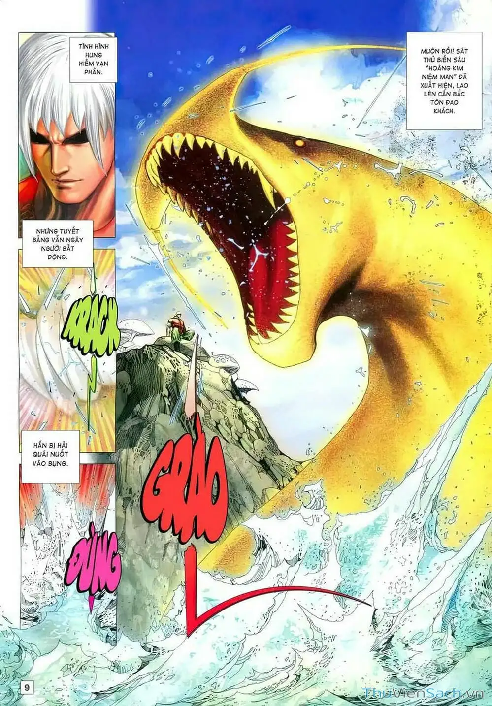 Truyện Tranh Võ Thần 108 trang 2