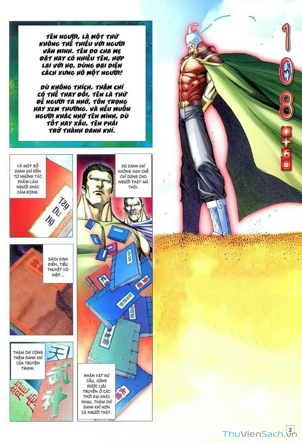 Truyện Tranh Võ Thần 108 trang 2