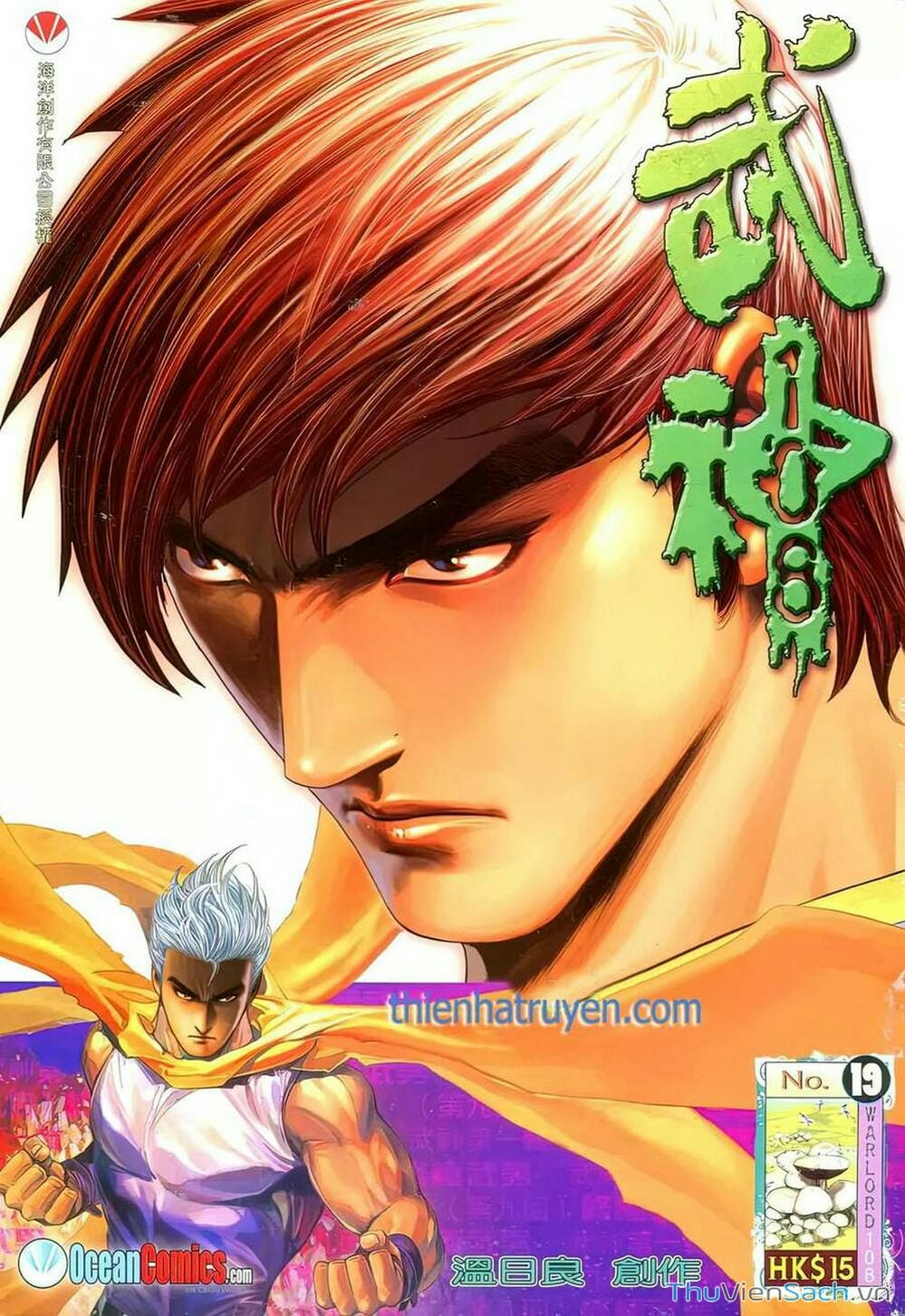 Truyện Tranh Võ Thần 108 trang 2