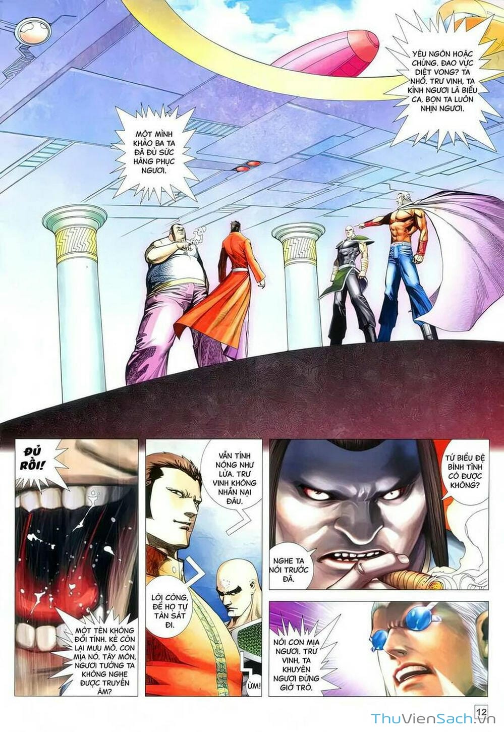 Truyện Tranh Võ Thần 108 trang 2