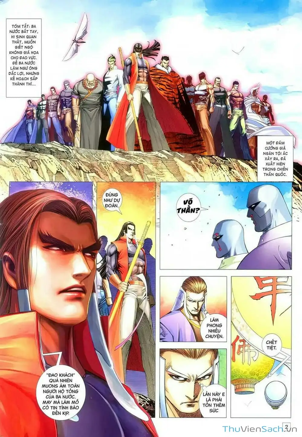 Truyện Tranh Võ Thần 108 trang 2