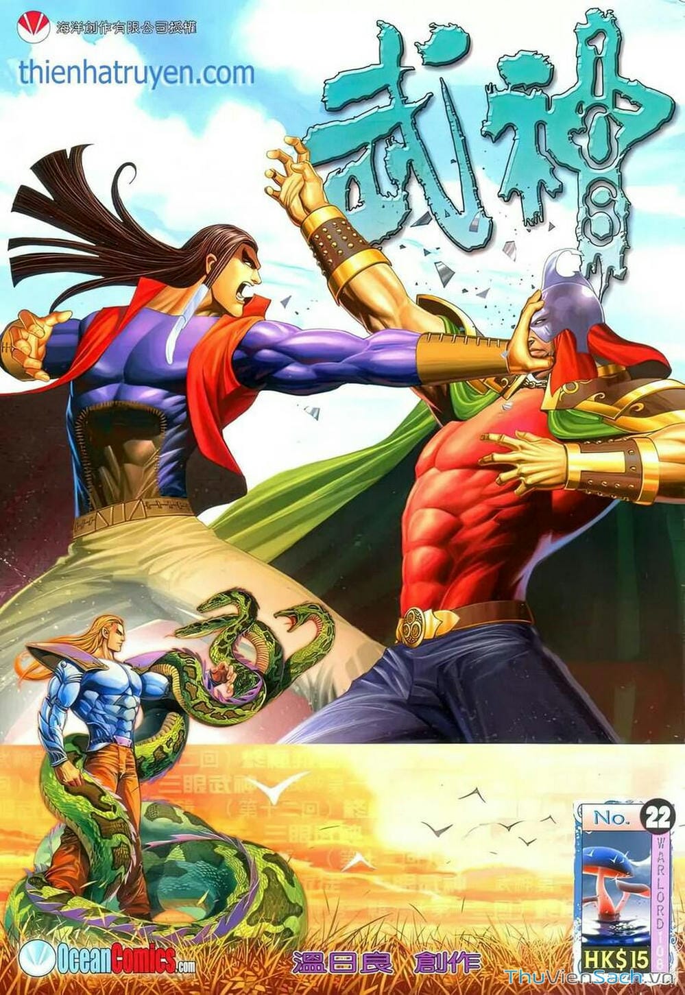 Truyện Tranh Võ Thần 108 trang 2