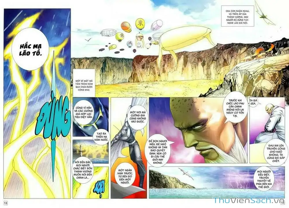 Truyện Tranh Võ Thần 108 trang 2