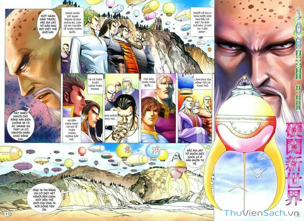 Truyện Tranh Võ Thần 108 trang 2