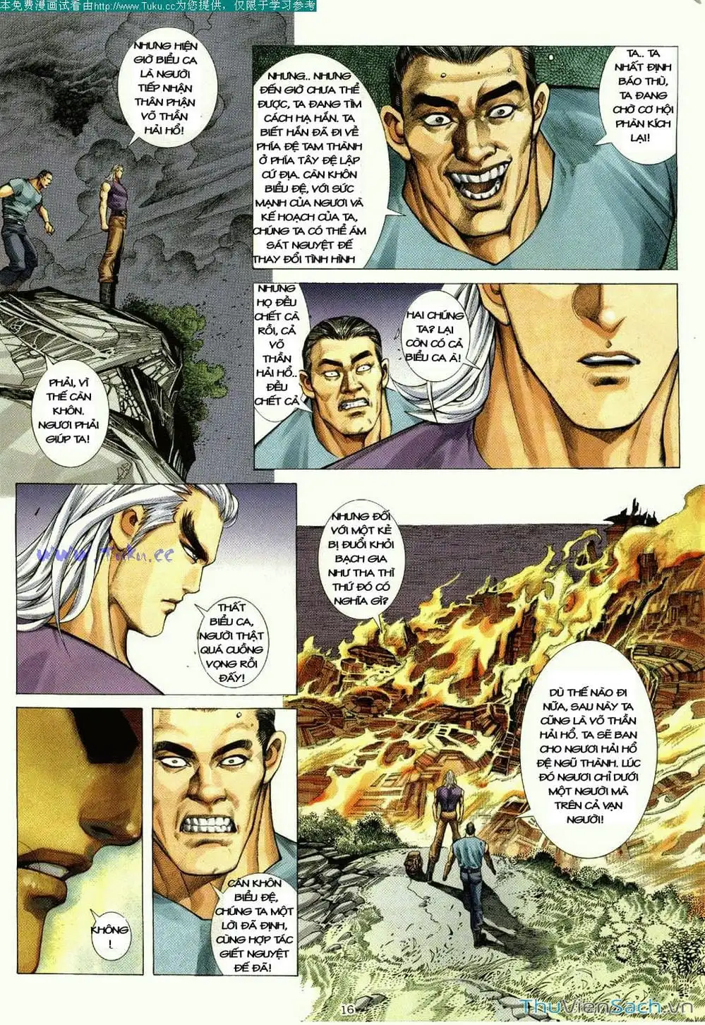 Truyện Tranh Võ Thần Ngoại Truyện trang 2