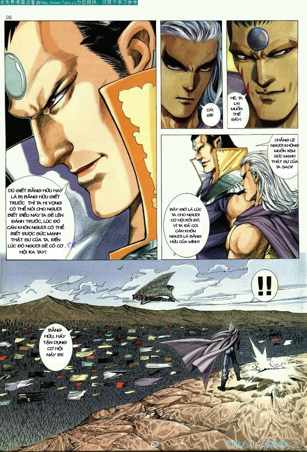 Truyện Tranh Võ Thần Ngoại Truyện trang 2