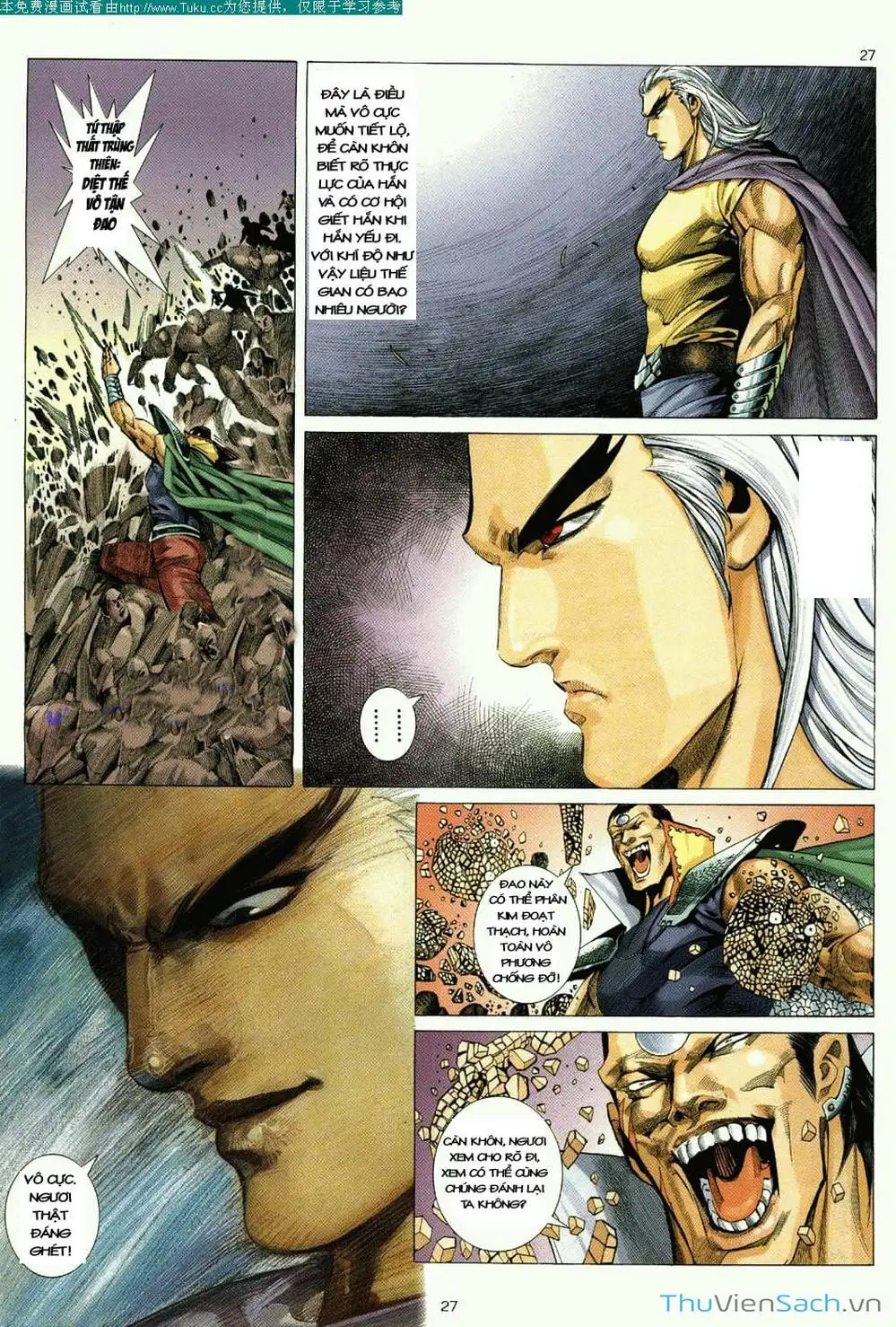 Truyện Tranh Võ Thần Ngoại Truyện trang 2