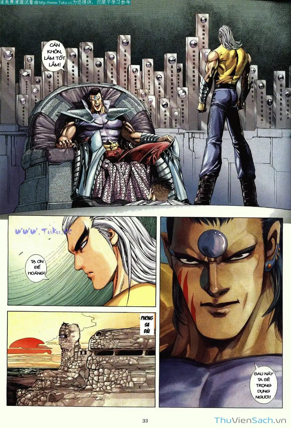 Truyện Tranh Võ Thần Ngoại Truyện trang 2