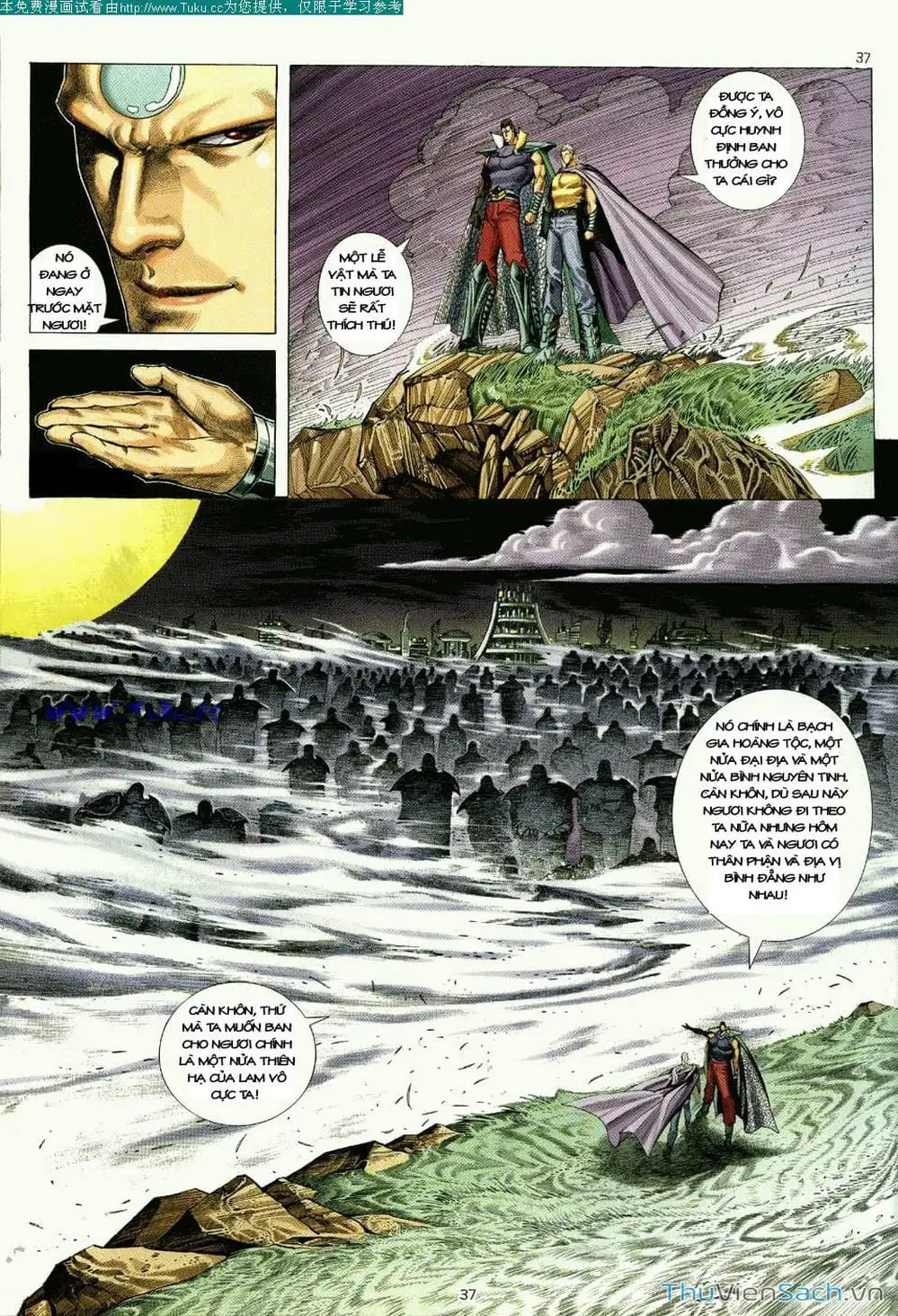 Truyện Tranh Võ Thần Ngoại Truyện trang 2