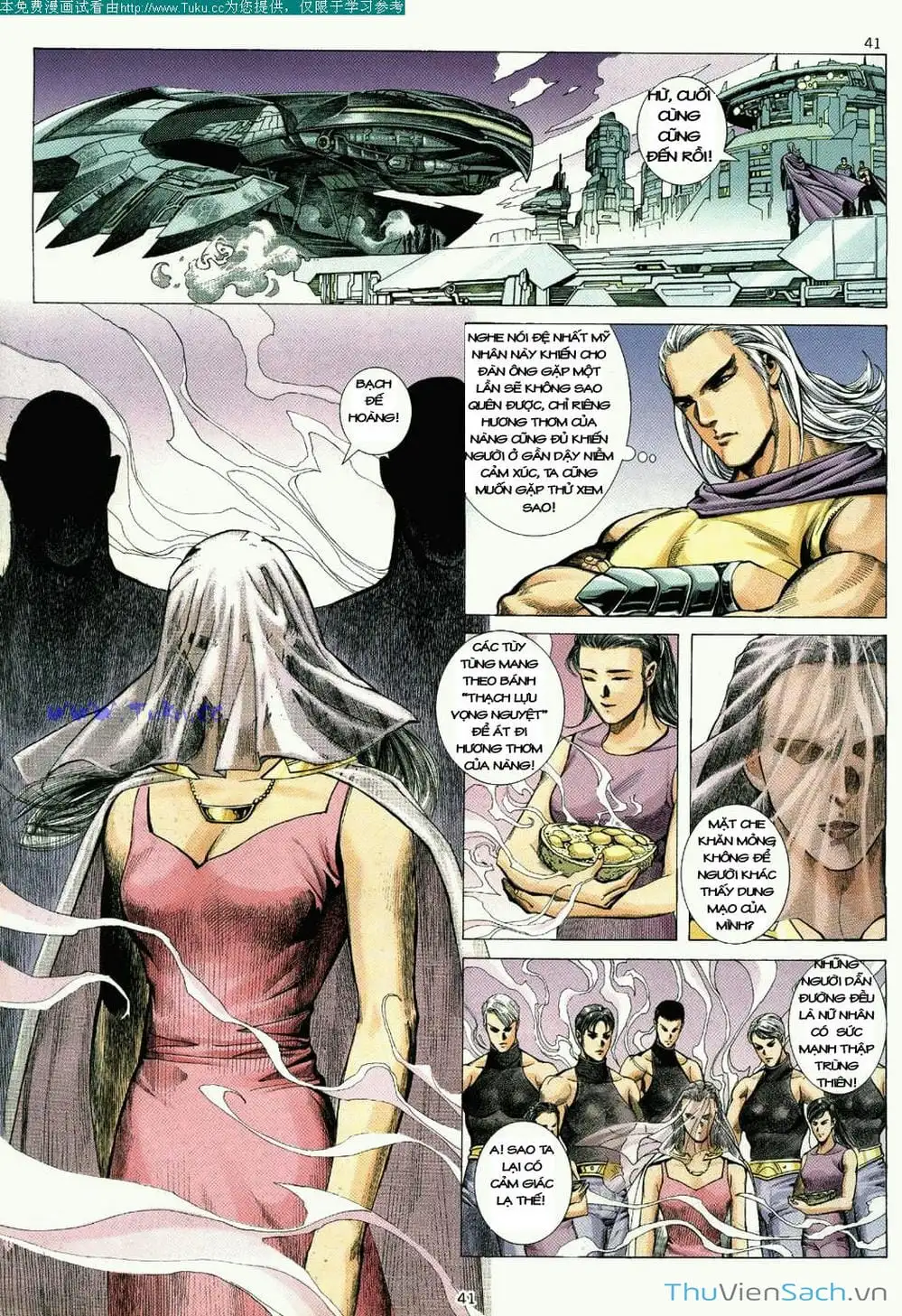 Truyện Tranh Võ Thần Ngoại Truyện trang 2