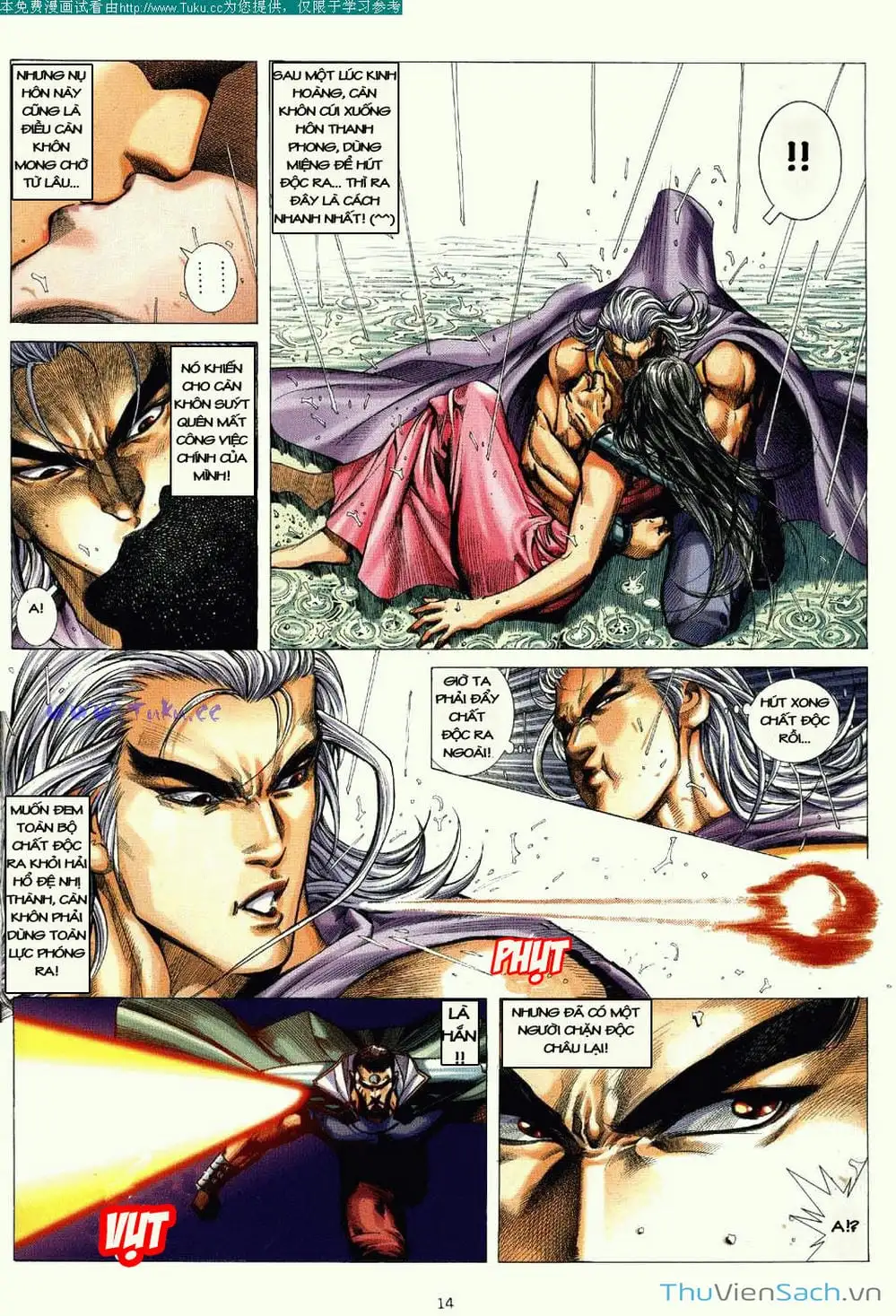 Truyện Tranh Võ Thần Ngoại Truyện trang 2