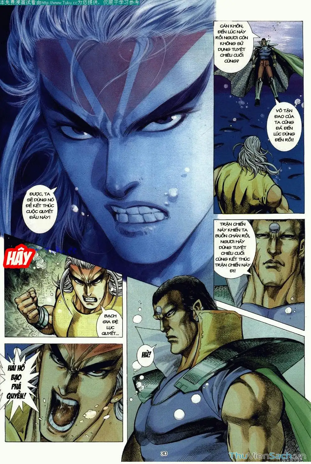 Truyện Tranh Võ Thần Ngoại Truyện trang 2