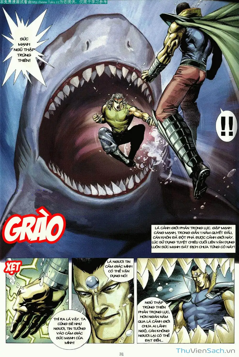 Truyện Tranh Võ Thần Ngoại Truyện trang 2