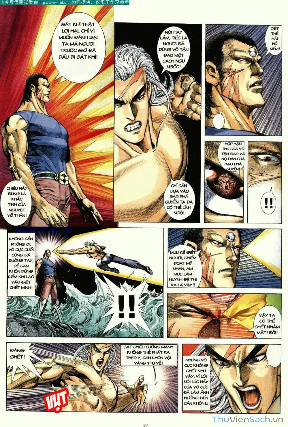 Truyện Tranh Võ Thần Ngoại Truyện trang 2