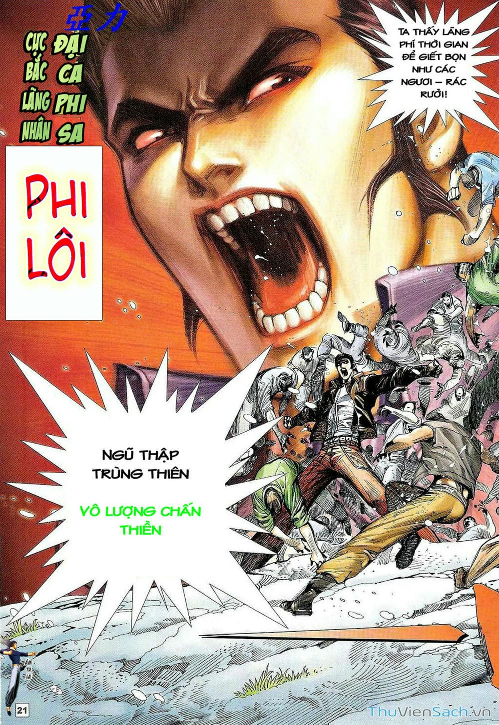 Truyện Tranh Võ Thần Ngoại Truyện trang 2