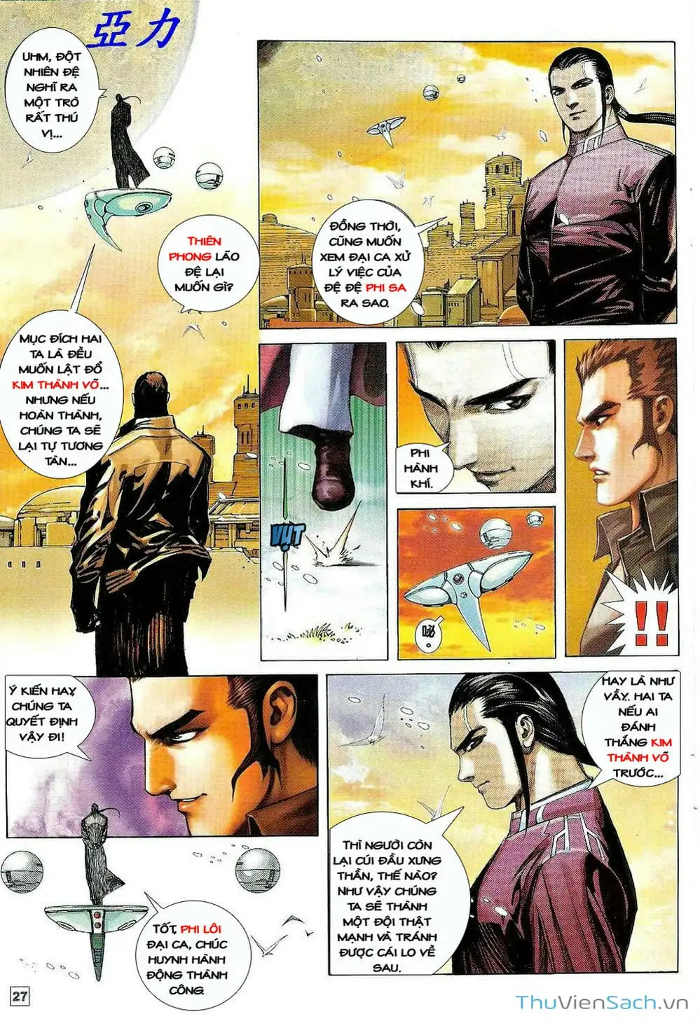 Truyện Tranh Võ Thần Ngoại Truyện trang 2