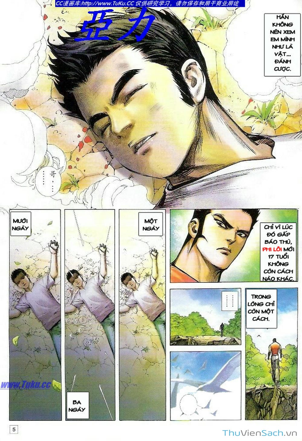 Truyện Tranh Võ Thần Ngoại Truyện trang 2