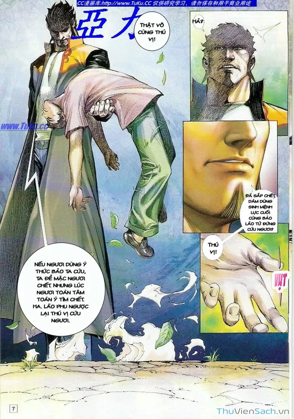 Truyện Tranh Võ Thần Ngoại Truyện trang 2