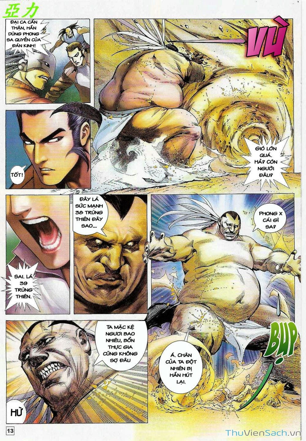 Truyện Tranh Võ Thần Ngoại Truyện trang 2